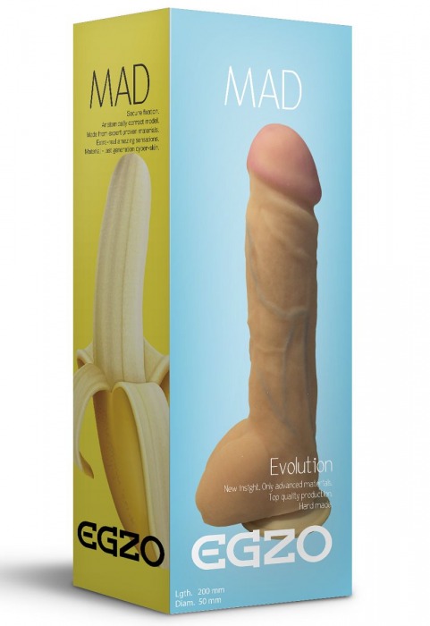 Большой реалистичный фаллоимитатор Mad Banana с мошонкой - 23,5 см. - EGZO