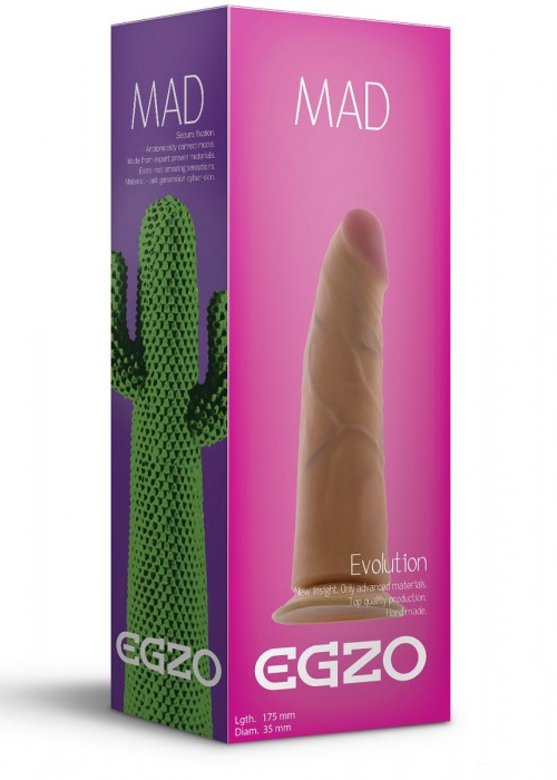 Телесный фаллоимитатор без мошонки Mad Cactus - 17,5 см. - EGZO