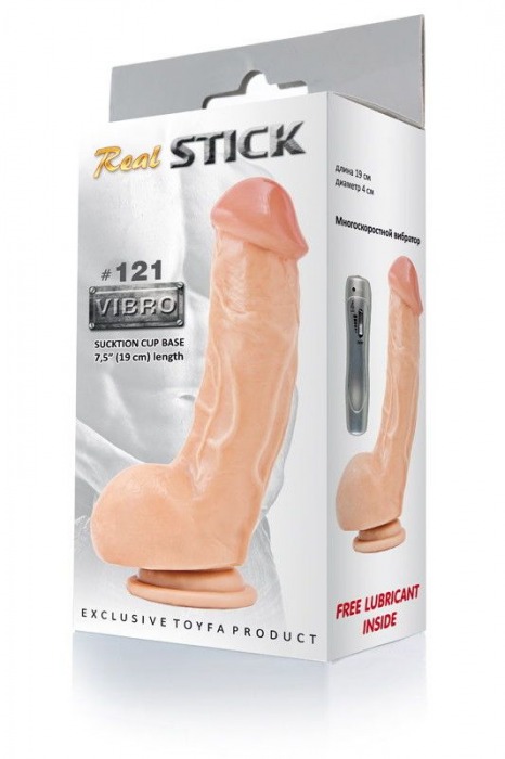 Вибратор RealStick #121 телесный длиной - 19 см. - ToyFa
