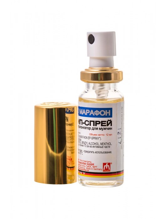 Пролонгирующий интимный спрей Milan ERO Marathon EP-spray - 12 мл. - Milan Arzneimittel GmbH - купить с доставкой в Москве