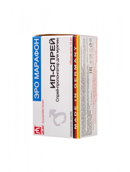 Пролонгирующий интимный спрей Milan ERO Marathon EP-spray - 12 мл. - Milan Arzneimittel GmbH - купить с доставкой в Москве