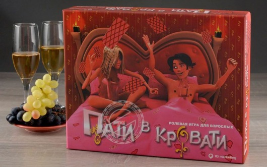 Настольная игра  Пати в кровати - Фанты - купить с доставкой в Москве