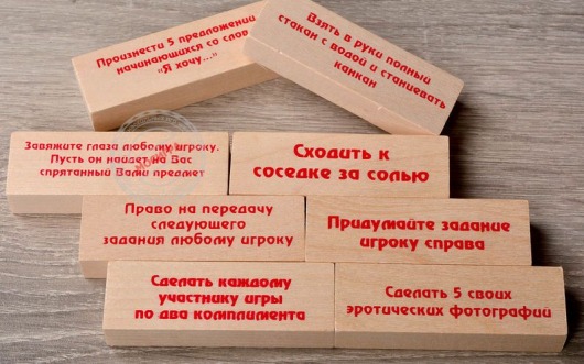 Настольная игра  Башня для взрослых - Фанты - купить с доставкой в Москве