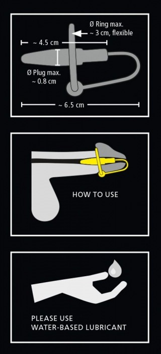 Уретральный плаг с силиконовым кольцом под головку Penis Plug - Orion - купить с доставкой в Москве