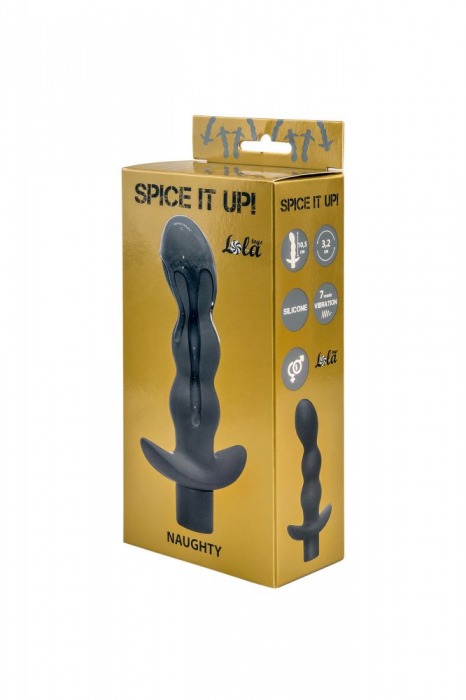 Серый анальный вибромассажёр Naughty - 14,5 см. - Lola Games