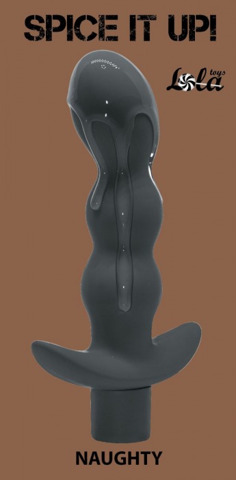 Серый анальный вибромассажёр Naughty - 14,5 см. - Lola Games