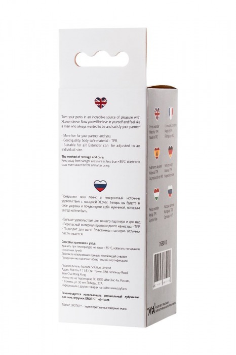 Прозрачная насадка на пенис TOYFA A-Toys с расширенной головкой - 15,3 см. - A-toys - в Москве купить с доставкой