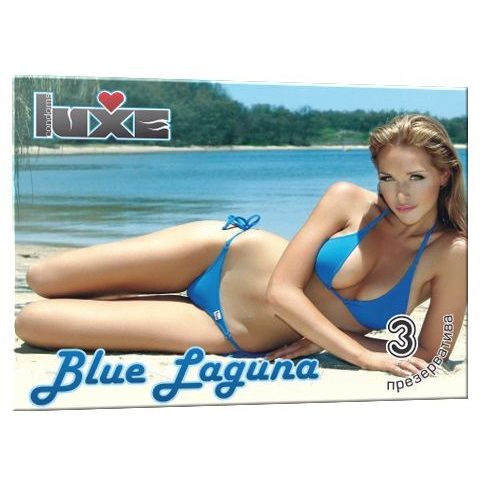 Презервативы Luxe Blue Laguna - 3 шт. - Luxe - купить с доставкой в Москве