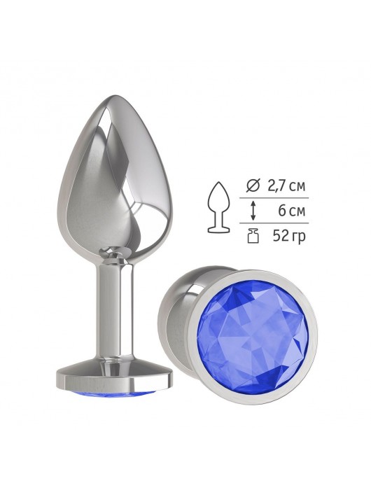 Серебристая анальная втулка с синим кристаллом - 7 см. - Джага-Джага - купить с доставкой в Москве