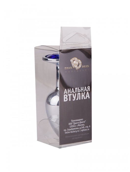 Серебристая анальная втулка с синим кристаллом - 7 см. - Джага-Джага - купить с доставкой в Москве