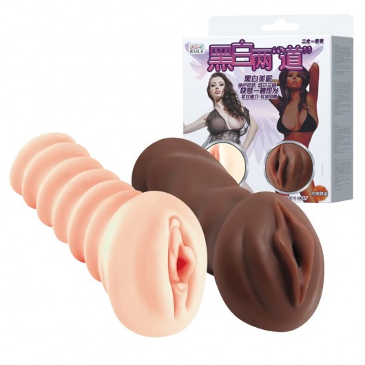 Комплект мастурбаторов-вагин - телесная и темнокожая - Baile - в Москве купить с доставкой