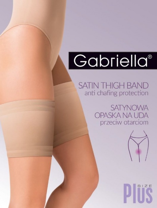 Сатиновые подвязки на ноги для защиты от натирания - Gabriella купить с доставкой