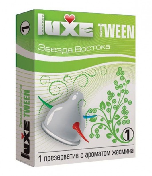 Презерватив Luxe Tween  Звезда востока  с ароматом жасмина - 1 шт. - Luxe - купить с доставкой в Москве