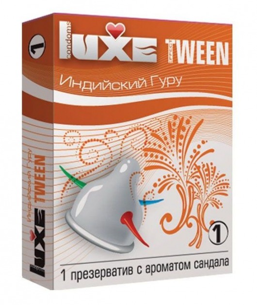Презерватив Luxe Tween  Индийский гуру  с ароматом сандала - 1 шт. - Luxe - купить с доставкой в Москве