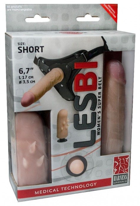 Телесный поясной страпон LESBI с вагинальной пробкой - 17 см. - LOVETOY (А-Полимер) - купить с доставкой в Москве
