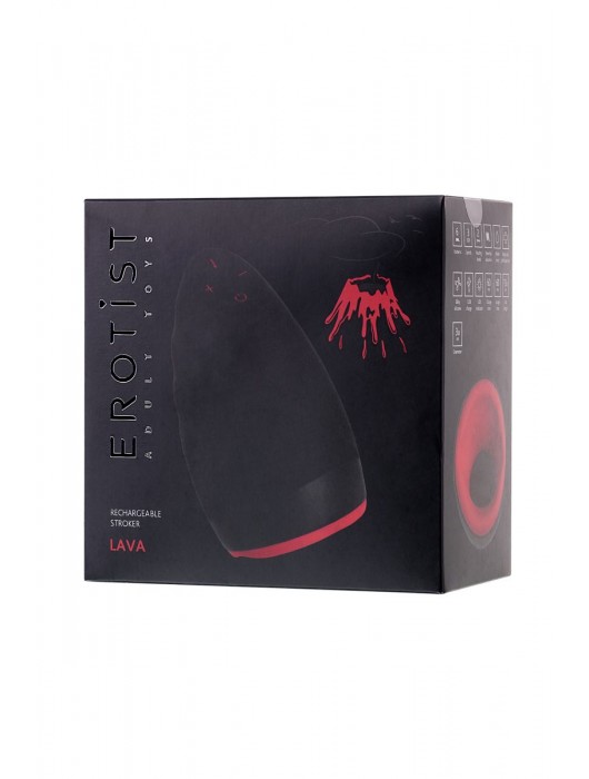 Перезаряжаемый мастурбатор Erotist Lava - Erotist Adult Toys - в Москве купить с доставкой