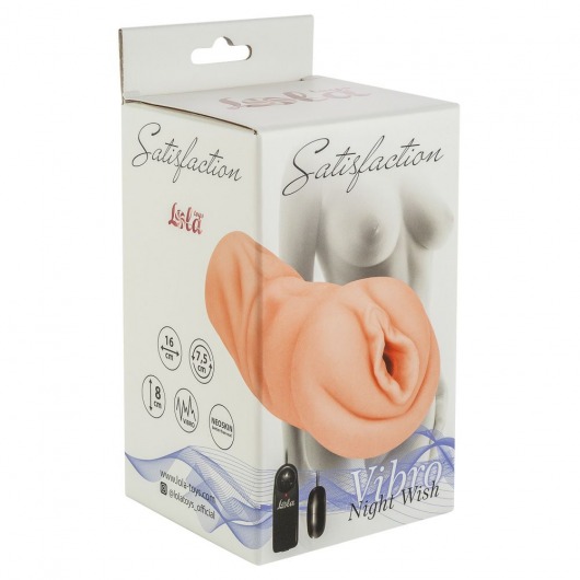 Мастурбатор-вагина Satisfaction Vibro Night Wish с вибрацией - Lola Games - в Москве купить с доставкой