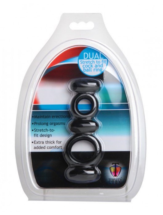 Двойное эрекционное кольцо Dual Stretch To Fit Cock and Ball Ring - XR Brands - в Москве купить с доставкой
