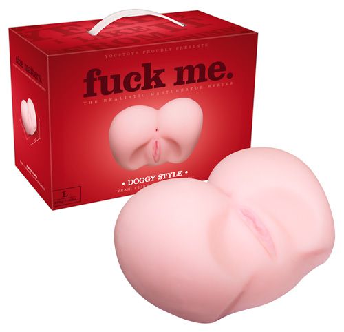 Пышная попка с 2 любовными отверстиями Fuck Me - Orion - в Москве купить с доставкой