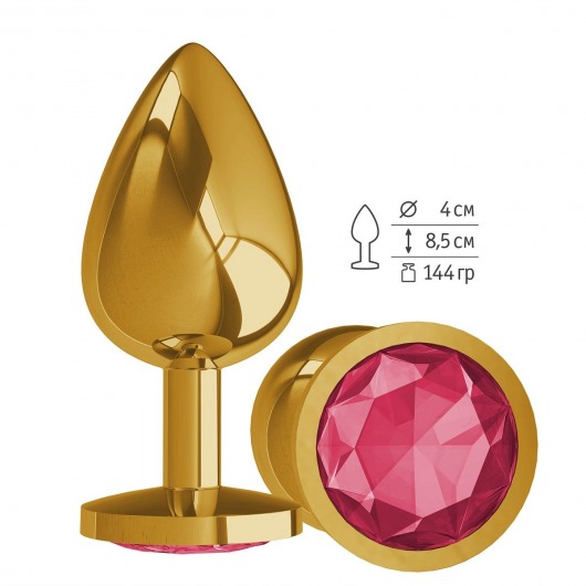 Золотистая большая анальная пробка с малиновым кристаллом - 9,5 см. - Джага-Джага - купить с доставкой в Москве
