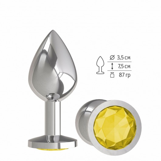 Серебристая средняя пробка с желтым кристаллом - 8,5 см. - Джага-Джага - купить с доставкой в Москве