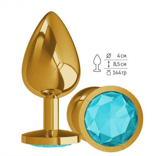 Золотистая большая анальная пробка с голубым кристаллом - 9,5 см. - Джага-Джага - купить с доставкой в Москве