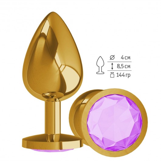 Золотистая большая анальная пробка с сиреневым кристаллом - 9,5 см. - Джага-Джага - купить с доставкой в Москве