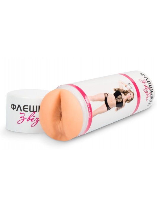 Двусторонний реалистичный мастурбатор - копия вагины и попки Олеси Малибу - ФлешНаш - в Москве купить с доставкой