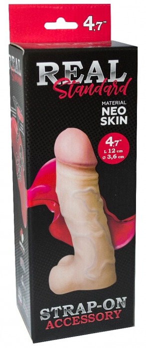 Реалистичная насадка с мошонкой REAL Standard - 15,5 см. - LOVETOY (А-Полимер) - купить с доставкой в Москве