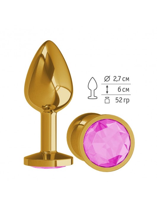 Золотистая анальная втулка с розовым кристаллом - 7 см. - Джага-Джага - купить с доставкой в Москве