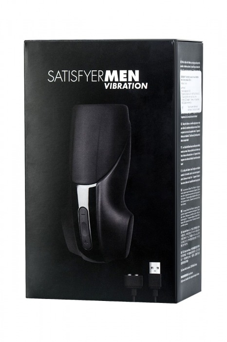 Мастурбатор Satisfyer Men Vibration с вибрацией - Satisfyer - в Москве купить с доставкой