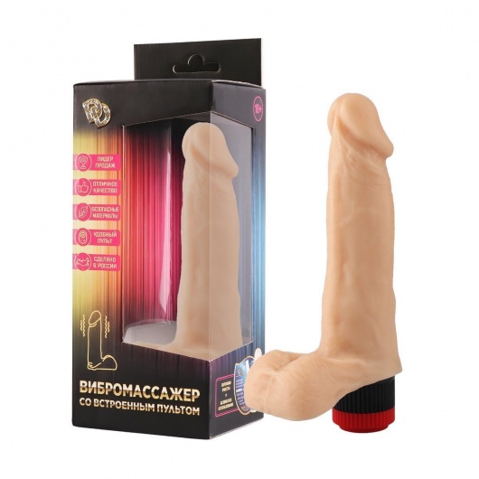 Вибратор с мошонкой №2 телесного цвета - 16,3 см. - Джага-Джага