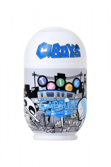 Мастурбатор Men sMax Capsule - TRICK - Men sMax - в Москве купить с доставкой