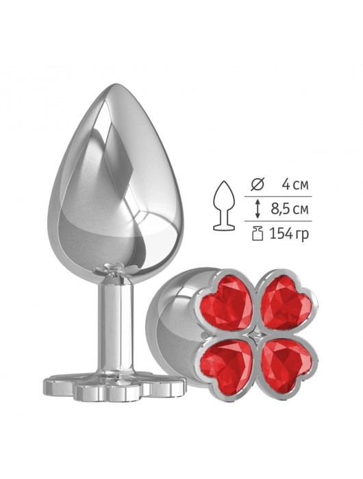 Серебристая анальная пробка-клевер с красным кристаллом - 9,5 см. - Джага-Джага - купить с доставкой в Москве