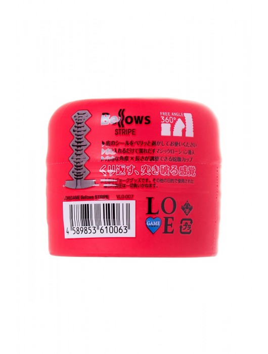 Нереалистичный мастурбатор-гармошка Lovegame High Pressure Strips - Lovegame - в Москве купить с доставкой