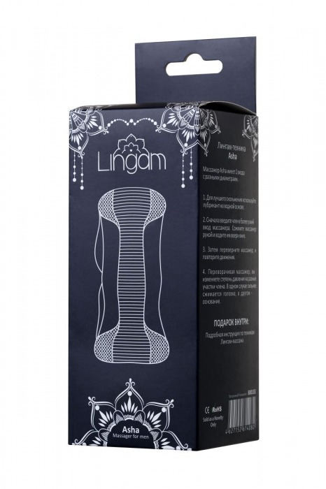 Прозрачный мастурбатор Lingam Asha - ToyFa - в Москве купить с доставкой