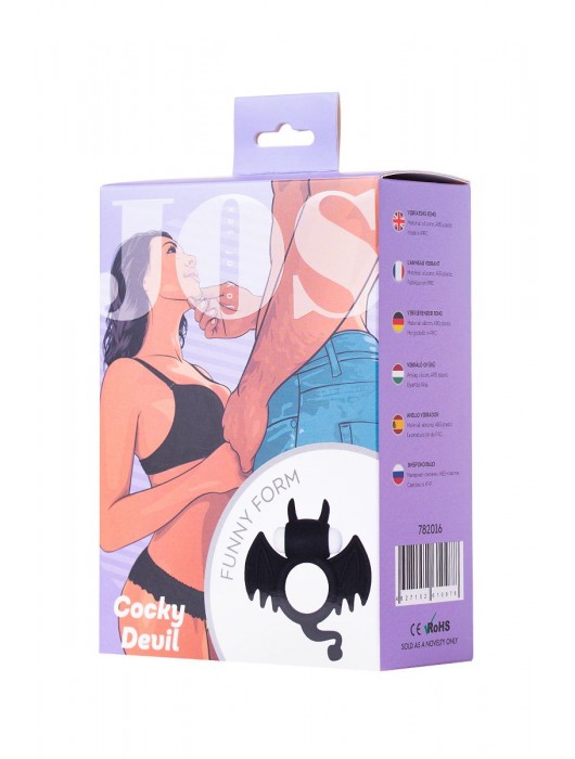 Черное эрекционное кольцо на пенис JOS COCKY DEVIL - JOS - в Москве купить с доставкой