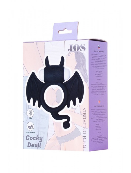 Черное эрекционное кольцо на пенис JOS COCKY DEVIL - JOS - в Москве купить с доставкой