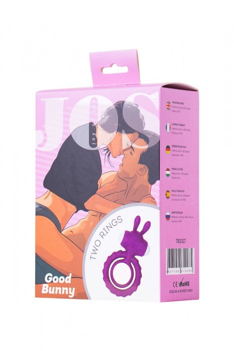 Фиолетовое эрекционное кольцо на пенис JOS  GOOD BUNNY - JOS - в Москве купить с доставкой
