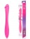 Розовый двусторонний стимулятор Cosmo - 22,5 см. - Bior toys
