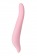 Розовый вибратор S-HANDE KISS с ротацией - 21,4 см. - S-HANDE