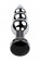 Серебристая анальная удлиненная пробка-елочка с черным кристаллом - 11 см. - ToyFa - купить с доставкой в Москве