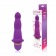 Фиолетовый силиконовый вибратор Cosmo - 14 см. - Bior toys