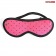 Розово-черная текстильная маска на резиночке - Bior toys - купить с доставкой в Москве