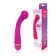 Розовый изогнутый силиконовый фантазийный вибромассажер с 20 режимами вибрации - 15 см. - Bior toys
