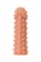 Телесная реалистичная насадка KOKOS Extreme Sleeve 03 с дополнительной стимуляцией - 12,7 см. - KOKOS - в Москве купить с доставкой