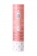 Розовый силиконовый вибратор с электростимуляцией TESLA G-POINT - 21 см. - ToyFa - купить с доставкой в Москве