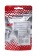 Фигурный мастурбатор MensMax Pucchi - BERRY - Men sMax - в Москве купить с доставкой