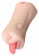 Телесный двусторонний мастурбатор Fruity Tongue - ротик и вагина - ToyFa - в Москве купить с доставкой