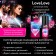 Увлажняющий интимный гель LoveLove - 20 гр. - Биоритм - купить с доставкой в Москве